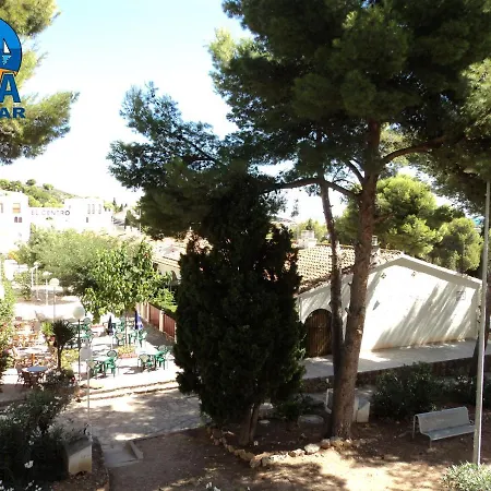 Arcos Ii Casa Azahar شقة